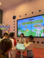 点击看大图 -meland club亲子乐园•派对•研学(昆山万象汇店)