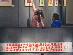 -上海虹桥当代艺术馆