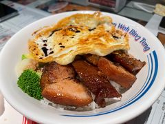 -敏华冰厅(平安金融中心店)