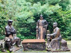 -苍山感通索道