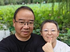 -阿尔丁植物园