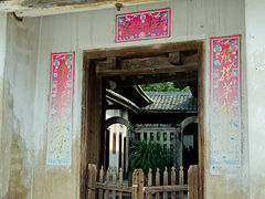 -叶剑英故居