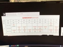 -CASTER跳舞俱乐部