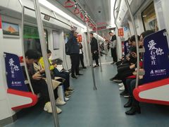 -新百广场(地铁站)