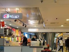 -漫果工坊(西单大悦城店)