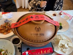 -千岛湖鱼味馆(十字街总店)