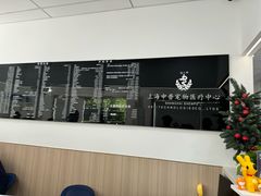 -申普宠物医院·眼科·心内科·影像科(普陀分院)