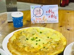 -明记海鲜大排档(巽寮湾店)