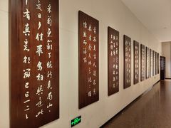 -成都杜甫草堂博物馆