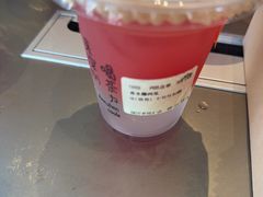 -茶力的小怪兽(梅林卓悦汇店)