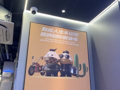 -胖哥俩肉蟹煲(光谷天地店)