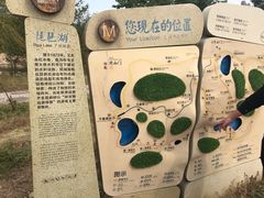 -嵖岈山风景区