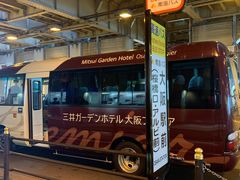 -三井花园酒店大阪普米尔