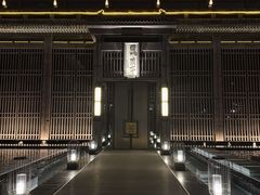 -曲水兰亭(北京四惠店)