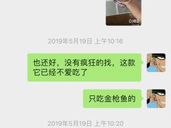 -爱妮康宠物医院·干细胞免疫细胞·肿瘤·心脏(张江店)