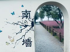 -汉长安城未央宫国家考古遗址公园