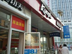 -上海长途汽车客运总站