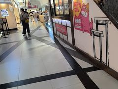 -美罗城