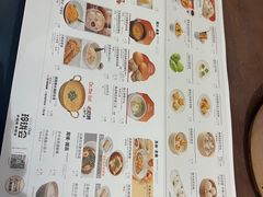 -苏小柳点心·手作小笼包(康桥分院)