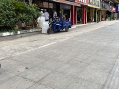 -轴承厂月饼(贵州市小河顺茂糕点店)