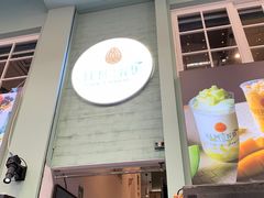 -杏甜品(尖沙咀加拿分道店)
