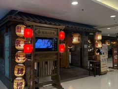 -南京大牌档(崇文门国瑞店)