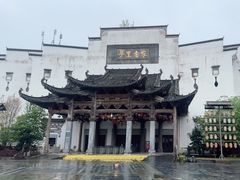 -婺源梦里老家大型山水实景演出