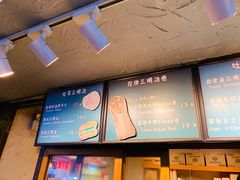 -Al Salam莫的三明治