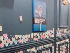 门面-唱吧麦颂KTV(松江五龙商业广场店)