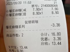 -中银大厦