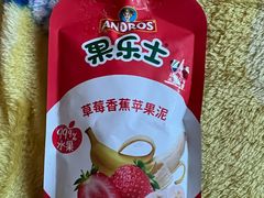 -味多美蛋糕(安定门店)