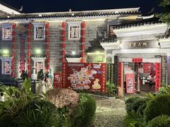 -客家大院·非遗赣南客家菜(郁孤台店)