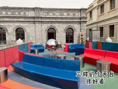 -国药中服免税(北京坊店)