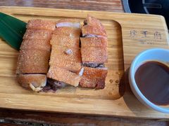 -瑶王府·广西菜(相思湖店)