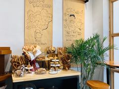 -HAVE A ROOM·有间质果(总店)