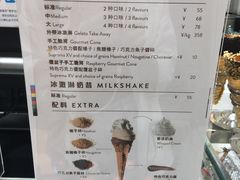 菜单-VENCHI 闻绮(上海佛罗伦萨小镇店)
