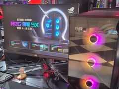 -美罗城