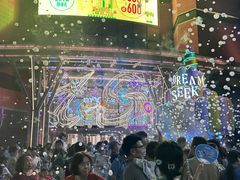 -北京清河万象汇