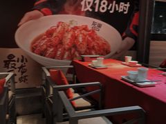 -龙巢盱眙龙虾·牛蛙·烧烤宵夜(八卦岭店)