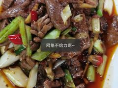-天一沾水肥肠(科园一街店)