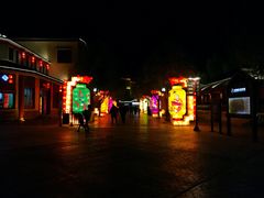 -济南方特东方神画