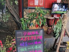 -老牌坊云南鱼豆花火锅(哈西万达店)