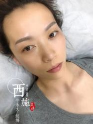 -西施无菌半永久纹绣眉眼影唇轻增发纹发际线