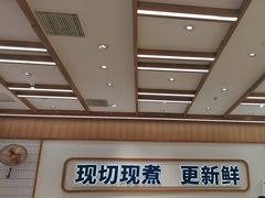 -粉小主·贵州酸汤牛肉粉(南京仙林金鹰店)