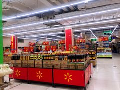 -沃尔玛购物广场(扬州印象汇店)
