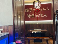 -晓林火锅(安定门店)