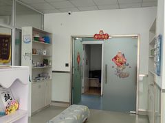 -美美宠物诊疗中心·异宠·骨科(滨江东信分院)