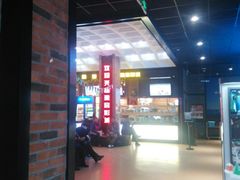 -璇宫国际影城(江汉路店)