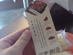 -端艾堂·SPA·艾灸(棕榈泉013店)