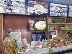 -华天二友居肉饼(宫门口店)